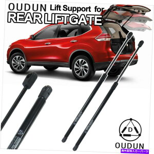 supports shock ���A���t�g�Q�[�g�n�b�`�K�X���t�g�T�|�[�g�X�g���b�g�V���b�N�t�B�b�g03-11�z���_�G�������g2PCS Rear Liftgate Hatch Gas Lift Supports Strut Shocks Fit 03-11 Honda Element 2pcs�y���s�A���i�z