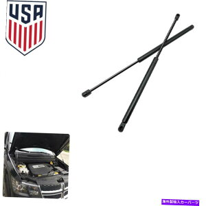 supports shock �t�[�h���t�g�́ADodge Ram 1500 2500 3500 5500 2002-2010�̃V���b�N�X�g���b�g2PC���T�|�[�g���Ă��܂� Hood Lift Supports Shock Struts 2PC for Dodge Ram 1500 2500 3500 5500 2002-2010�y���s�A���i�z