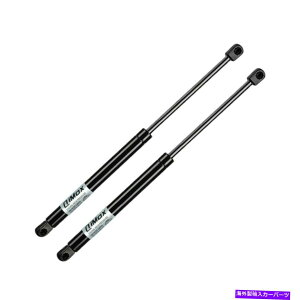 supports shock ���ʁi2�jQIMOX�K�X�[�d�t�����g�t�[�h���t�g�T�|�[�g�V���b�N4364 COMPATIBL ... Qty(2) QiMox Gas Charged Front Hood Lift Support Shocks Struts 4364 Compatibl...�y���s�A���i�z