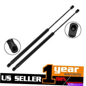 supports shock �t�����g�t�[�h���t�g�T�|�[�g�T�|�[�g�t�H�[�hF250 350 450 08-10�ƌ݊����̂���V���b�N Front Hood Lift Support Struts Shocks Compatible With Ford F250 350 450 08-10