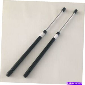 supports shock �y�A�i2�j�K�X�X�g���b�g�X�v�����O�V���b�N�T�|�[�g�A�[���X�v�����OSPD-2300-50 A PAIR(2) Gas Strut Spring Shock Support arm Spring SPD-2300-50�y���s�A���i�z