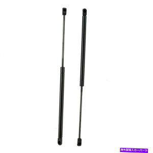 supports shock Acura MDX 4-Door 2001-2006 6332tgt[htgT|[gVbNXgbg Pair For Acura MDX 4-Door 2001-2006 6332 Front Hood Lift Supports Shocks Struts