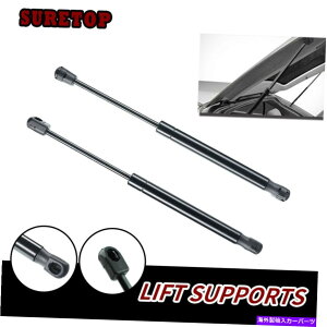 supports shock 1Settgt[htǵAAEfBTT TT Quattro 2008-2014̃VbNXgbgT|[gĂ܂ 1Set Front Hood Lift Supports Shock Struts For Audi TT TT Quattro 2008-2014