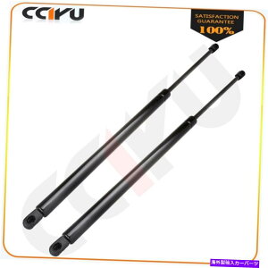 supports shock 2 PCS���A���t�g�Q�[�g�n�b�`���t�g�T�|�[�g1993-98 Mercury Villager Nissan Quest 2 pcs Rear Liftgate Hatch Lift Support For 1993-98 Mercury Villager Nissan Quest�y���s�A���i�z