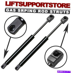 supports shock 2xAnb`e[Q[gKXXvOtgT|[gXvOXtBbg2002-14~jN[p[ 2x Rear Hatch Tailgate Gas Spring Lift Supports Springs Fits 2002-14 Mini Cooper