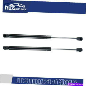 supports shock �V�{���[�J�}���̏ꍇ1987-1992���t�g�T�|�[�g�X�g���b�g1�y�A�e�[���Q�[�gSG330013 For Chevrolet Camaro 1987-1992 Lift Support Struts 1pair Tailgate SG330013�y���s�A���i�z
