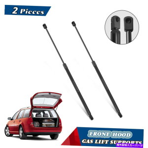 supports shock tgt[htǵA|eBAbN{lr2001-2004̃VbNXgbg4336T|[gĂ܂ Front Hood Lift Supports Shock Struts 4336 For Pontiac Bonneville 2000 2001-2004