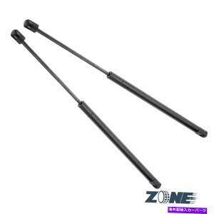 supports shock 02-08vW[307 SWGXe[ge[Q[g1yAtgT|[gVbN8731F8 For 02-08 Peugeot 307 SW Estate Tailgate 1 Pair Lift Support Shock Struts 8731F8