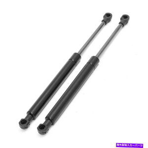 supports shock Hood Bonnet Gas LiftBMW E60 E61 525i 528i 530ĩVbNXgbg_p[T|[gĂ܂ Hood Bonnet Gas Lift Supports Shock Strut Damper For BMW E60 E61 525i 528i 530i