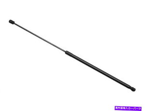 supports shock 2006�N����2009�N�̃t�H���N�X���[�Q���E�T�M�t�[�h�X�g���b�g85836HW 2008 2007�t�[�h�V���b�N For 2006-2009 Volkswagen Rabbit Hood Strut 85836HW 2008 2007 Hood Shock�y���s�A���i�z