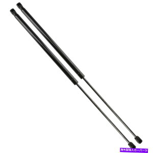 supports shock �A�g���X�X�g���b�g�K�X�X�v�����O�V���b�N�c�[���{�b�N�X�g�����N�n�b�`���t�g���t�g�T�|�[�g�̃y�A Pair Of Atlas Strut Gas Spring Shock Toolbox Trunk Hatch Lid Lift Support�y���s�A���i�z
