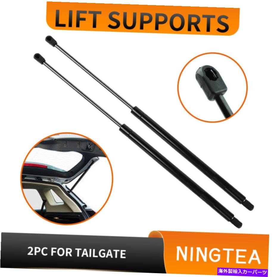 supports shock 2007-2013 GMC Saturn Tailgate Lifts Supports Shock Struts SG330083 Newの1ペア 1 Pair For 2007-2013 GMC Saturn Tailgate Lift Supports Shock Struts SG330083 New 3周年記念イベントが