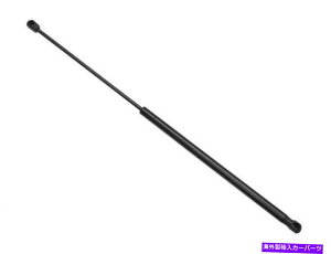 supports shock 2006N2008ÑZfXSLK280t[hXgbgE59997GX 2007t[hVbN For 2006-2008 Mercedes SLK280 Hood Strut Right 59997GX 2007 Hood Shock