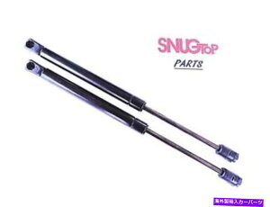 supports shock Snugtop���i�A�y�A16 �K�X�V���b�N�A�X�g���b�g�A���t�g�T�|�[�g�A�K�X�̏�����A�y�A�B SNUGTOP PARTS, PAIR-16 GAS SHOCKS, STRUTS, LIFT SUPPORTS, GAS PROPS, PAIR.�y���s�A���i�z
