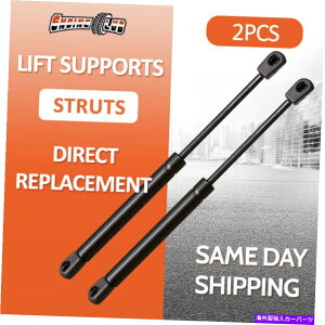 supports shock 6103Ae[Q[gtgT|[gVbNXgbg8196245_bW}Oi2005-2010 6103 REAR TAILGATE LIFT SUPPORT SHOCKS STRUTS 8196245 FOR DODGE MAGNUM 2005-2010