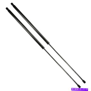 supports shock �A�g���X�X�g���b�g�K�X�X�v�����O�V���b�N�c�[���{�b�N�X�g�����N�n�b�`���t�g���t�g�T�|�[�g�̃y�A Pair Of Atlas Strut Gas Spring Shock Toolbox Trunk Hatch Lid Lift Support�y���s�A���i�z