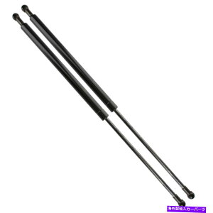 supports shock �A�g���X�X�g���b�g�K�X�X�v�����O�V���b�N�c�[���{�b�N�X�g�����N�n�b�`���t�g���t�g�T�|�[�g�̃y�A Pair Of Atlas Strut Gas Spring Shock Toolbox Trunk Hatch Lid Lift Support�y���s�A���i�z