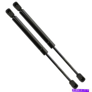 supports shock �A�g���X�X�g���b�g�K�X�X�v�����O�V���b�N�c�[���{�b�N�X�g�����N�n�b�`���t�g���t�g�T�|�[�g�̃y�A Pair Of Atlas Strut Gas Spring Shock Toolbox Trunk Hatch Lid Lift Support�y���s�A���i�z
