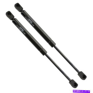 supports shock �A�g���X�X�g���b�g�K�X�X�v�����O�V���b�N�c�[���{�b�N�X�g�����N�n�b�`���t�g���t�g�T�|�[�g�̃y�A Pair Of Atlas Strut Gas Spring Shock Toolbox Trunk Hatch Lid Lift Support�y���s�A���i�z