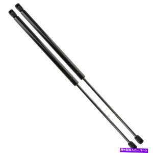 supports shock �A�g���X�X�g���b�g�K�X�X�v�����O�V���b�N�c�[���{�b�N�X�g�����N�n�b�`���t�g���t�g�T�|�[�g�̃y�A Pair Of Atlas Strut Gas Spring Shock Toolbox Trunk Hatch Lid Lift Support�y���s�A���i�z