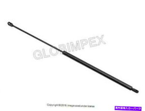 supports shock Saab 9000�i1986-1998�j�t�[�h�V���b�N���܂��͉E�i1�j�ÊD��T�|�[�g+1�N�ۏ� SAAB 9000 (1986-1998) Hood Shock LEFT or RIGHT (1) TUFF SUPPORT +1 YEAR WARRANTY