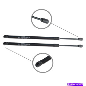 supports shock tgt[h{lbgKXtgT|[gXgbgVbNXvOtBbg98-02z_AR[h Front Hood Bonnet Gas Lift Supports Strut Shocks Springs Fit 98-02 Honda Accord