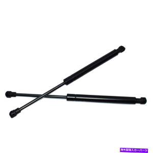 supports shock 2PSt[hVbNXgbgKXT|[gBMW E39 5 M5 51238174866̂߂̃_p[ 2ps Hood Shock Strut Gas Pressurized Support Damper for BMW E39 5 M5 51238174866