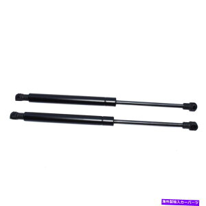supports shock BMW 525I 530I M5yAVbNXgbgKXꂽT|[g_p[51238174866 For BMW 525i 530i M5 Pair Shock Strut Gas Pressurized Support Damper 51238174866