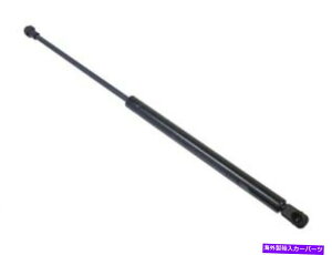 supports shock ^tT|[gnb`VbNnb`XgbgtBbg{{XC90 2003-2014 81VXHB Tuff Support Hatch Shock Hatch Strut fits Volvo XC90 2003-2014 81VXHB