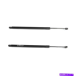 supports shock 2xリアテールゲートリフトゲートリフトサポートストラットショックフィット01-08 PTクルーザー37 2x Rear Tailgate Liftgate Lift support struts Shock Fit 01-08 PT Cruiser 37