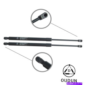 supports shock 2PC���A�Q�[�g�g�����N���t�g�Q�[�g�e�[���Q�[�g�n�b�`���t�g�T�|�[�g�V���b�N�X�g���b�gSG330046 2PC REAR GATE TRUNK LIFTGATE TAILGATE HATCH LIFT SUPPORTS SHOCKS STRUTS SG330046�y���s�A���i�z
