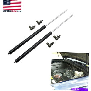 supports shock tg{lbgt[hVbNtgg^4i[NTXGX470pT|[gKXXgbg Front Bonnet Hood Shock Lift Support Gas Struts For Toyota 4RUNNER Lexus GX470