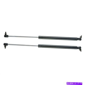 supports shock Lexus GS300 93-97�Z�_��1PAIR�t�[�h�t�����g���t�g�T�|�[�g�V���b�N�X�g���b�g5344039085 Fit Lexus GS300 93-97 Sedan 1Pair Hood Front Lift Support Shock Strut 5344039085�y���s�A���i�z