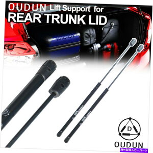 supports shock 94-04��2PCS���A���t�g�T�|�[�g�T�|�[�g�X�C�^��w/o�g�����N�W�K�X�X�g���b�g�V���b�N 2pcs Rear Lift Supports for 94-04 Mustang w/o Spoiler Trunk Lid Gas Strut Shocks