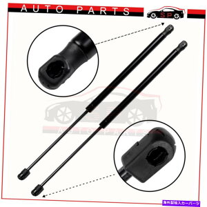 supports shock 1yAtgt[htgT|[gXgbgKXXvOXVbN2003-2014{{XC90 1 Pair Front Hood Lift Support Struts Gas Springs Shock For 2003-2014 Volvo XC90