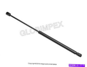 supports shock Saab 9000�i1990-1998�j�n�b�`�V���b�N�i1�j�^�t�T�|�[�g + 1�N�ۏ� SAAB 9000 (1990-1998) Hatch Shock (1) TUFF SUPPORT + 1 YEAR WARRANTY