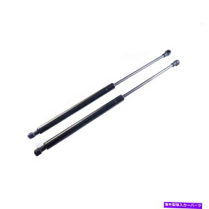 supports shock 2 PCS���A�K���X�����t�g�T�|�[�g�V���b�N�A�[���_���p�[�X�}�[�g�J�[92633040001 2 PCS Rear Glass Window Lift Support Shock Arm Damper For Smart Car 92633040001�y���s�A���i�z