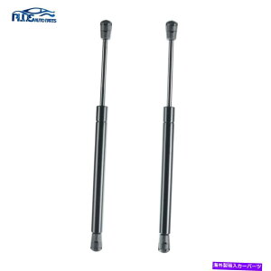 supports shock �t�[�h���t�g�T�|�[�g2004-2014�̓��Y�A���}�_�^�C�^��SG425003�̃X�g���b�g�t�����g2PCS Hood Lift Support Strut Front 2PCS For 2004-2014 Nissan Armada Titan SG425003
