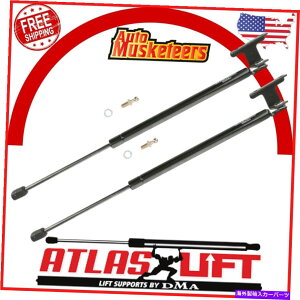 supports shock t[htgT|[gVbNAgX2PCSZbg1987-1995YpXt@C_[ Hood Lift Support Shock Atlas 2PCS Set Fit For 1987-1995 Nissan Pathfinder