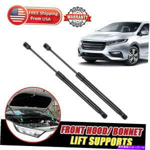 supports shock �t�����g�t�[�h���t�g��2003�N����2006�N��Kia Sedona Mini PassengerVan�̃V���b�N�X�g���b�g���T�|�[�g���Ă��܂� Front Hood Lift Supports Shock Strut For 2003-2006 Kia Sedona Mini Passenger Van�y���s�A��
