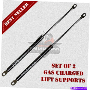 supports shock 2PCS 4674���j�o�[�T�����t�g�T�|�[�g�X�g���b�g�V���b�N�K�X�v���b�v���b�h����10 90�|���h 2Pcs 4674 Universal Lift Supports Struts Shocks Gas Props Rod Extended 10 90Lbs