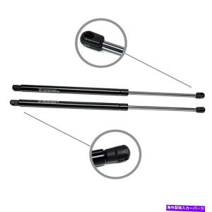 supports shock V2Ae[Q[gtgQ[gtgT|[gXgbgVbNtBbgLfbNGMCV{[34 NEW 2 Rear Tailgate Liftgate Lift Support Struts Shock Fit Cadillac Gmc Chevy 34