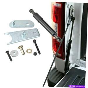 supports shock 2012-2018�V�{���[�V���o���[�hGMC�V�G���e�[���Q�[�g�A�V�X�g�V���b�N�������b�h�L�b�g For 2012-2018 Chevy Silverado GMC Sierra Tailgate Assist Shock Hydraulic Rod Kit