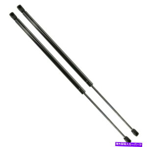 supports shock ATLAS LiftGate Tailgate�n�b�`���t�g�̃y�A��88-91�z���_�V�r�b�N�̃V���b�N���T�|�[�g���܂� Atlas Pair Of Liftgate Tailgate Hatch Lift Supports Shock for 88-91 Honda Civic�y���s�A���i�z