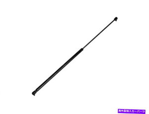 supports shock 2017-2019ZfXGLC43 AMGt[hXgbgE51192YY 2018t[hVbN For 2017-2019 Mercedes GLC43 AMG Hood Strut Right 51192YY 2018 Hood Shock