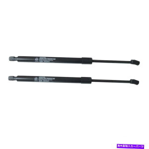 supports shock yAA05-08_bW}Oinb`tgQ[gKXtgT|[gXgbgVbN Pair Rear For 05-08 Dodge Magnum Hatch Liftgate Gas Lift Supports Strut Shocks