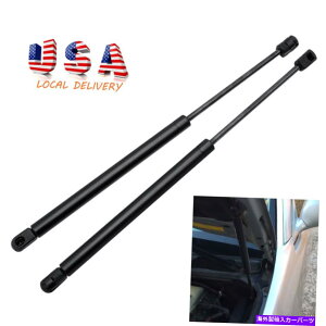 supports shock �J�[�K�X�X�g���b�g�t�����g�t�[�h���t�g���T�|�[�g���N�T�XGS300�Z�_��2PC�̃X�v�����O�V���b�N Car Gas Struts Front Hood Lift Support Spring Shock For Lexus GS300 Sedan 2PCS�y���s�A���i�z