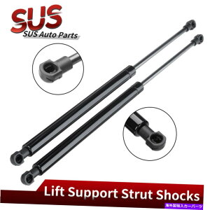 supports shock 2PCSAe[Q[gtgT|[gg^EBbVMPV Avensis Estate 09-16 2PCS Rear Tailgate Lift Support Shocks For TOYOTA WISH MPV AVENSIS Estate 09-16