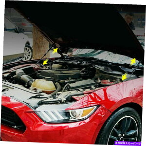 supports shock フォードマスタング2015-2018フロントボンネットエンジンフードリフトサポートショックストラット2PC for Ford Mustang 2015-2018 Front Bonnet Engine Hood Lift Support Shock Strut 2pc
