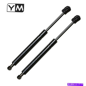 supports shock 2x 6149tgt[htgT|[gSTRUTSVbN_p[CtBjeBQX56 2004-2010 2X 6149 Front Hood Lift Supports Struts Shock Damper For Infiniti QX56 2004-2010
